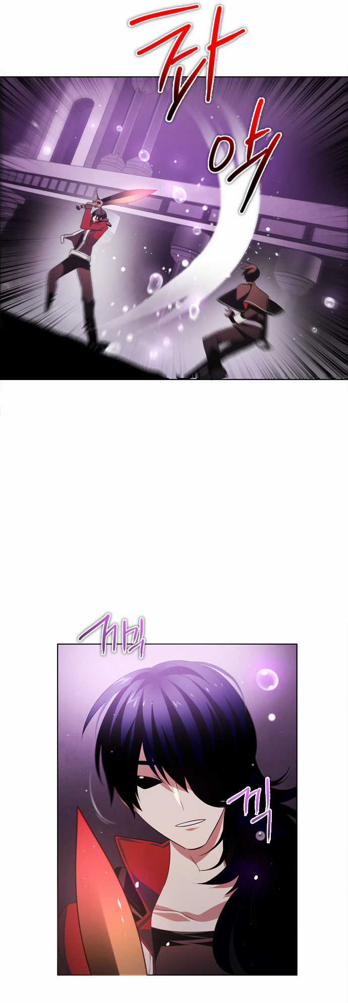 Zero Game - Chương 23 - Trang 84