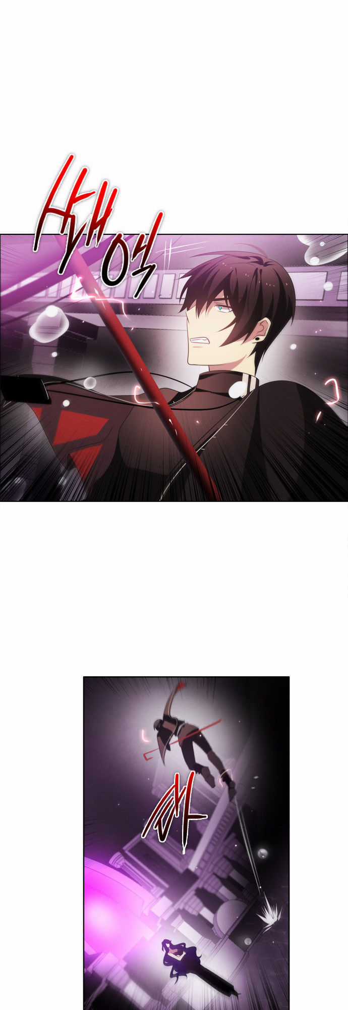 Zero Game - Chương 24 - Trang 14