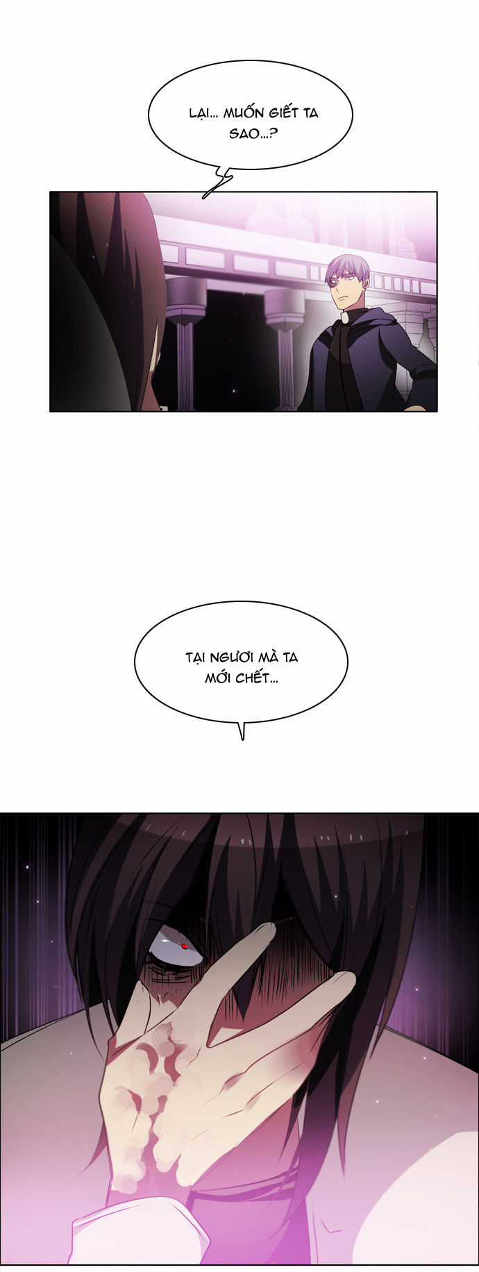 Zero Game - Chương 24 - Trang 18