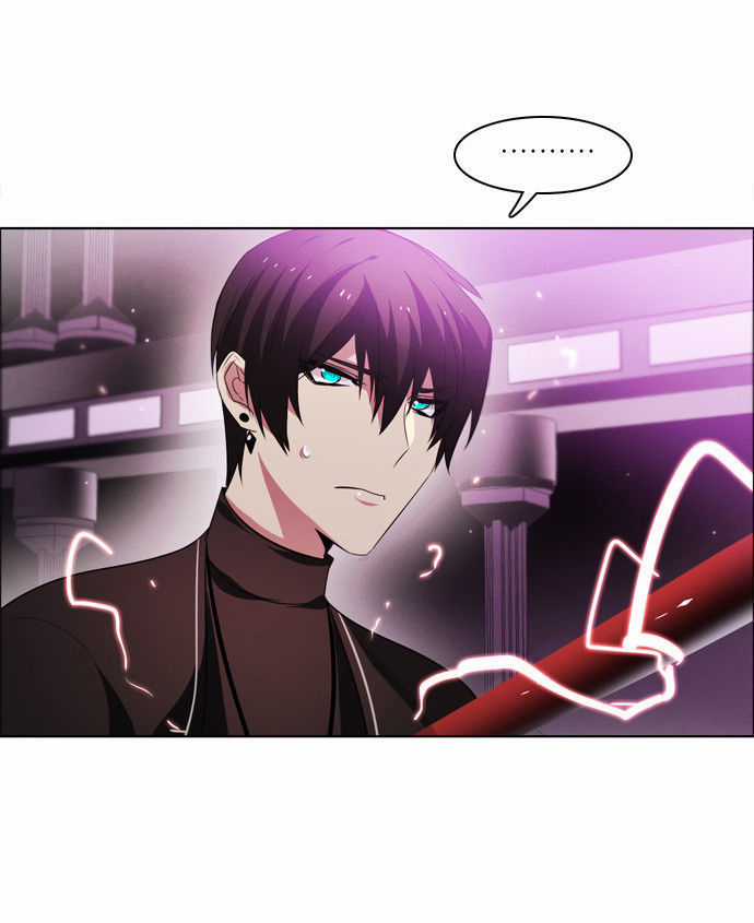 Zero Game - Chương 24 - Trang 24