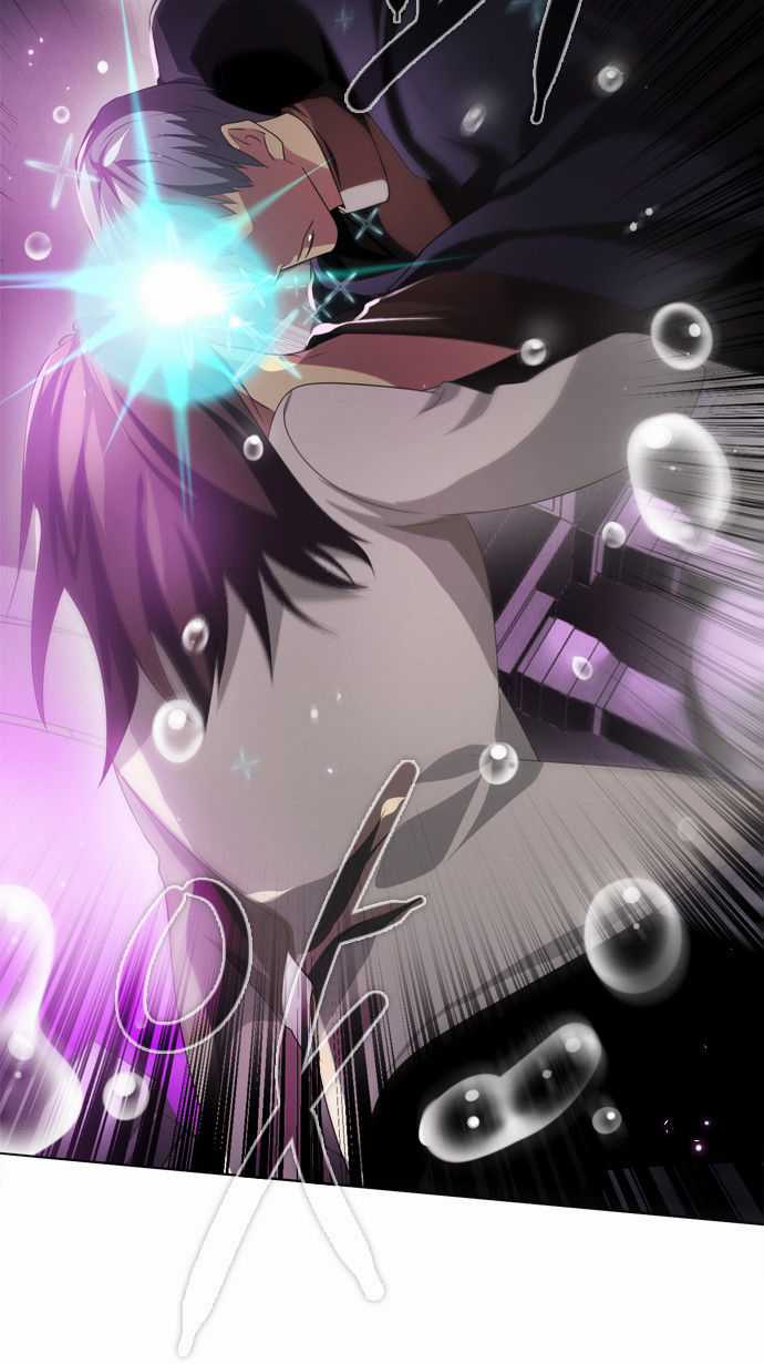 Zero Game - Chương 24 - Trang 27