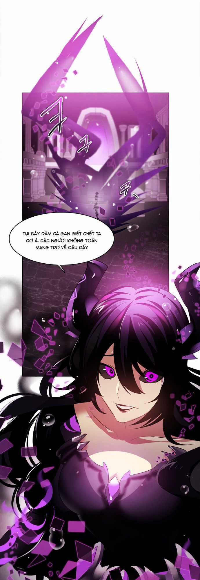 Zero Game - Chương 24 - Trang 32