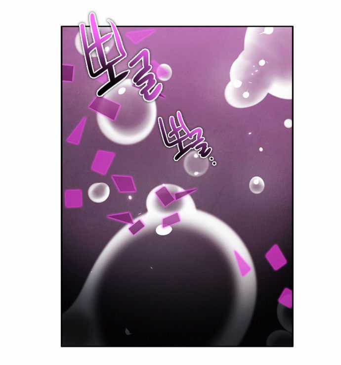 Zero Game - Chương 24 - Trang 43