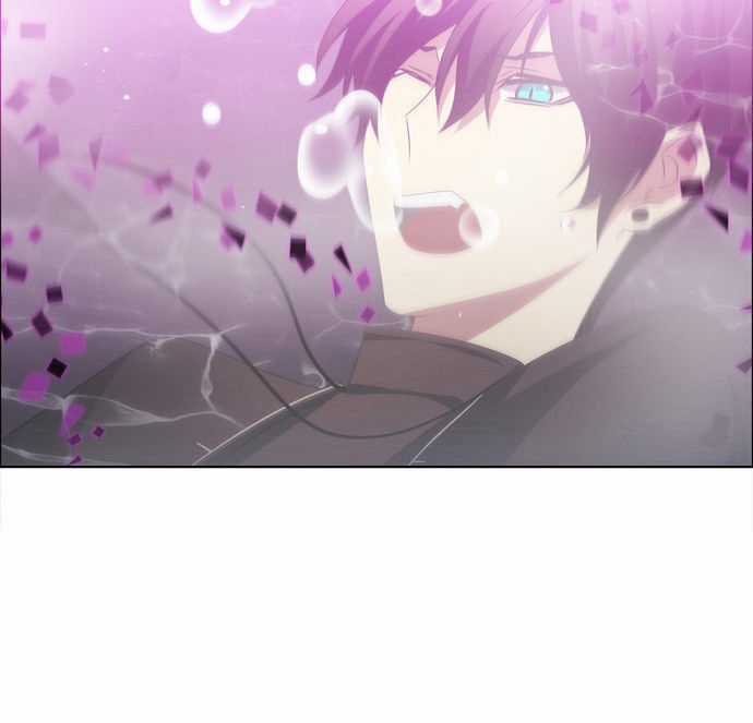 Zero Game - Chương 24 - Trang 45