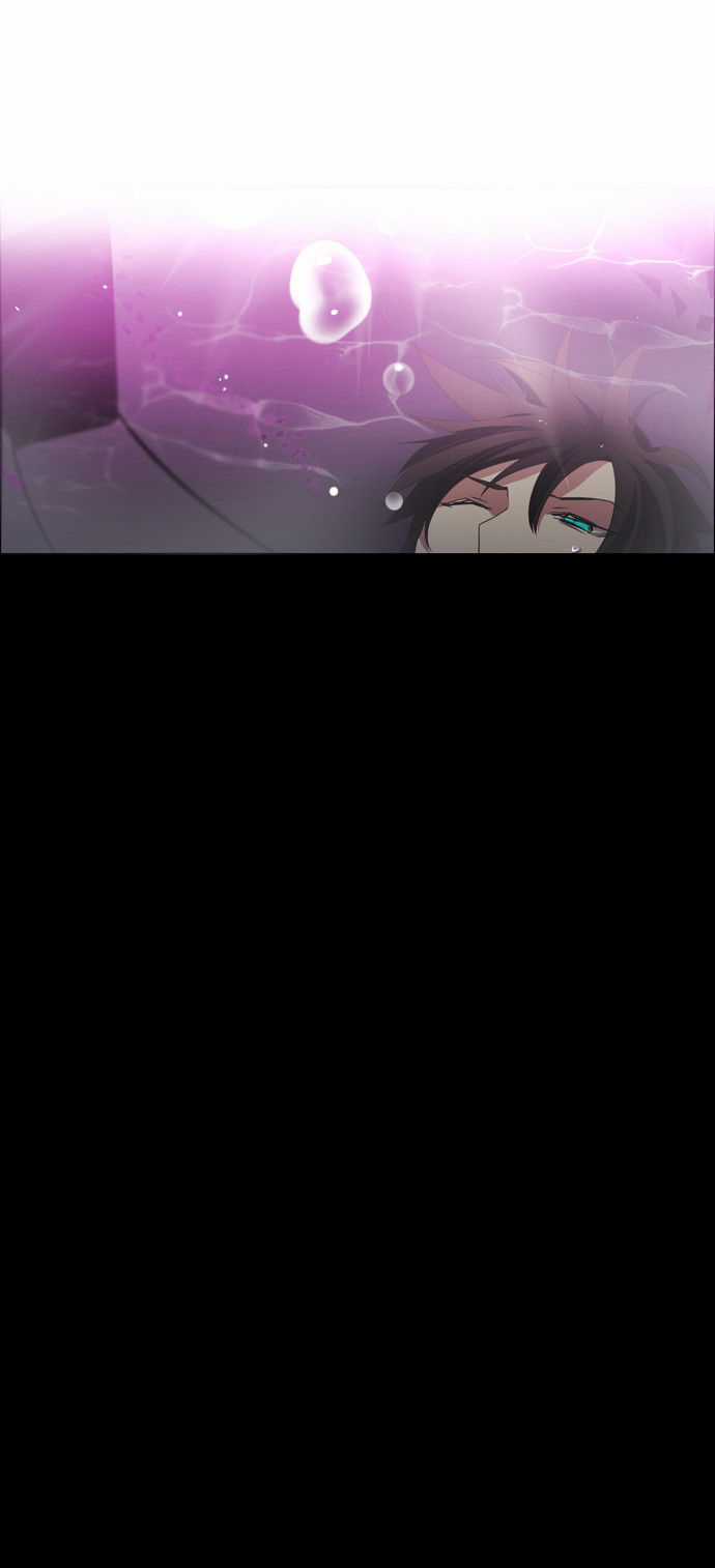 Zero Game - Chương 24 - Trang 46