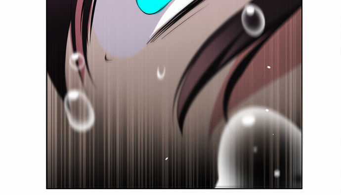 Zero Game - Chương 24 - Trang 51