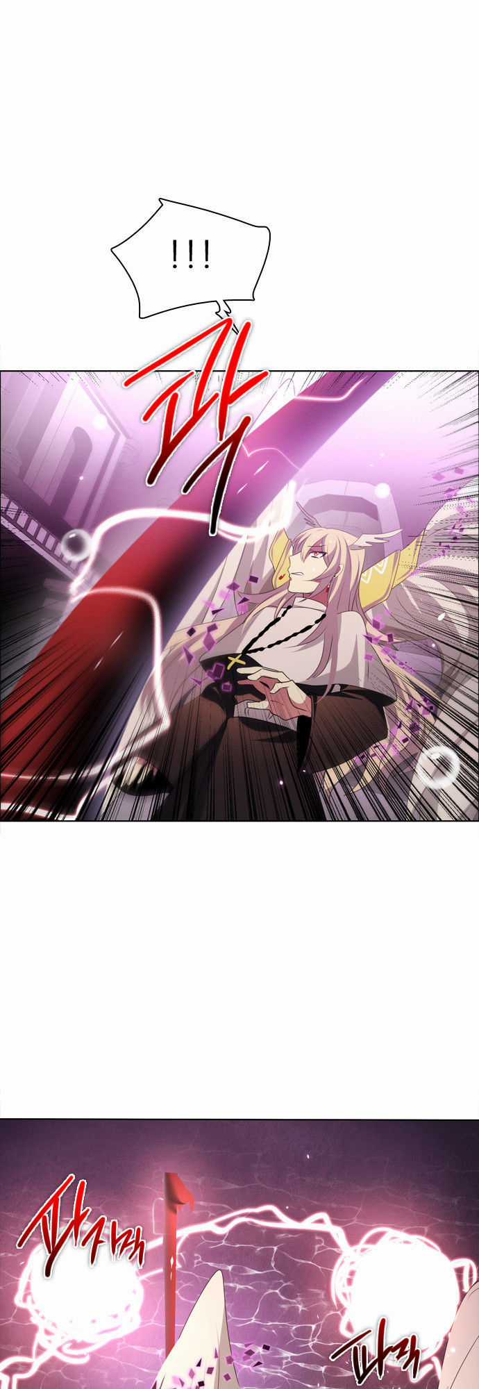 Zero Game - Chương 24 - Trang 72