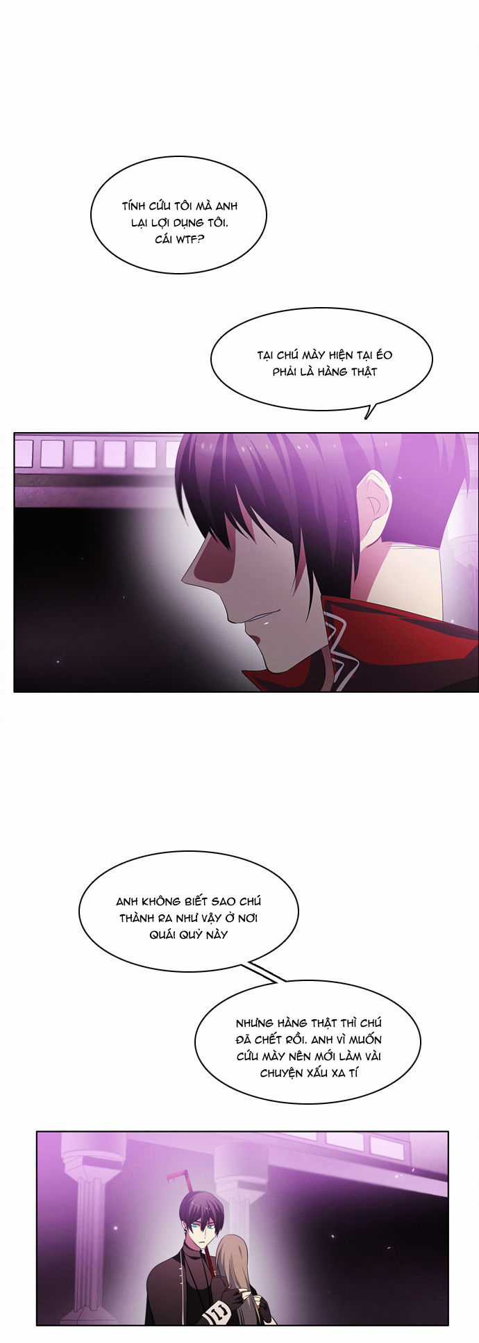 Zero Game - Chương 25 - Trang 14