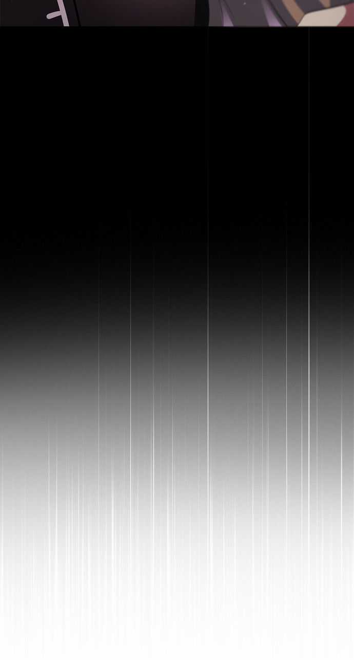 Zero Game - Chương 25 - Trang 16