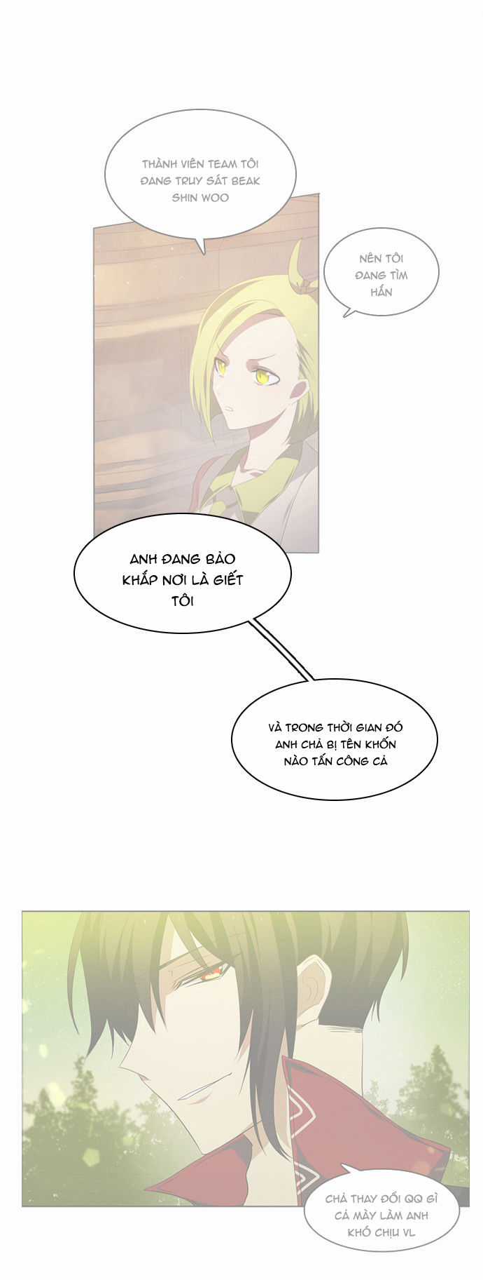 Zero Game - Chương 25 - Trang 29