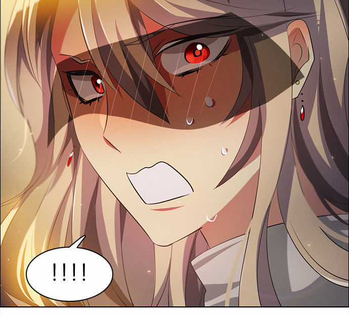 Zero Game - Chương 25 - Trang 51