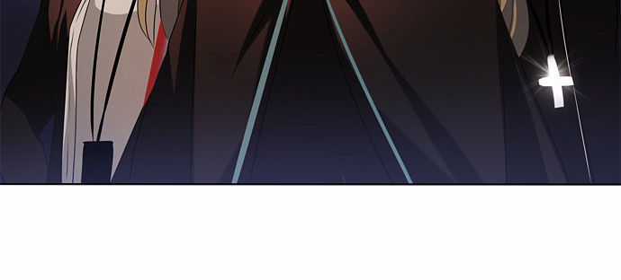 Zero Game - Chương 25 - Trang 91