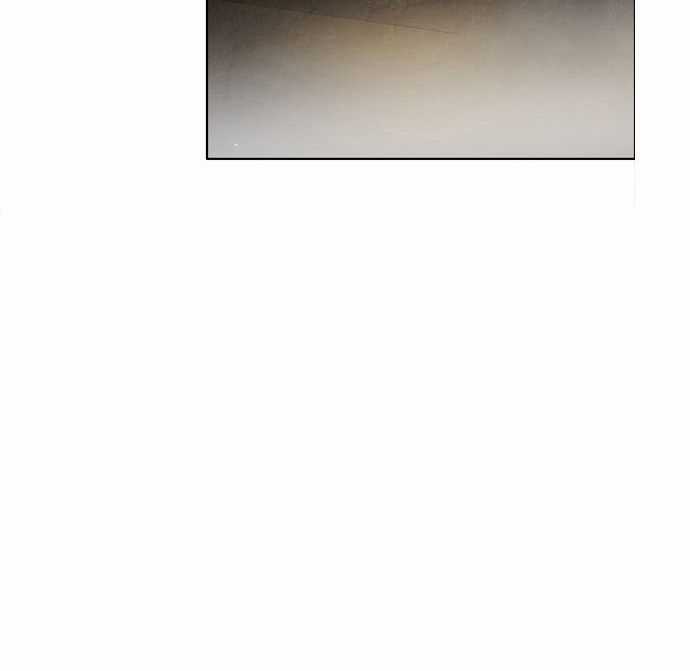 Zero Game - Chương 26 - Trang 3