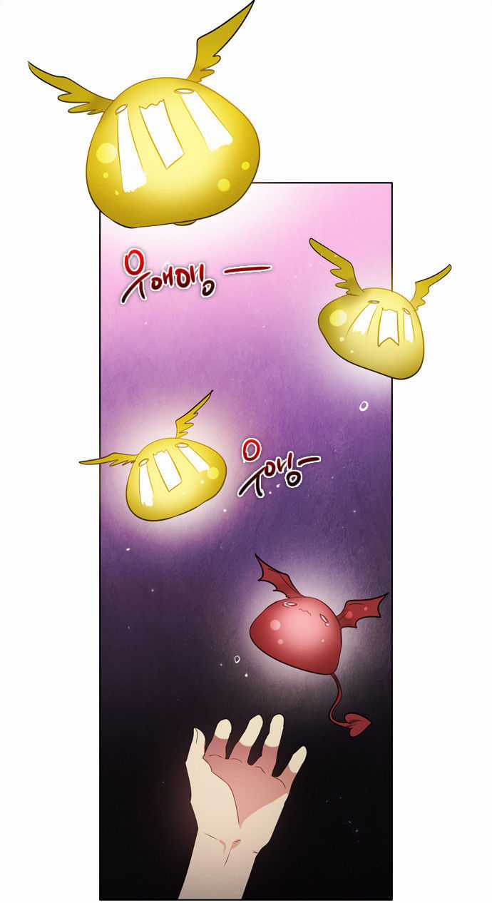 Zero Game - Chương 26 - Trang 24