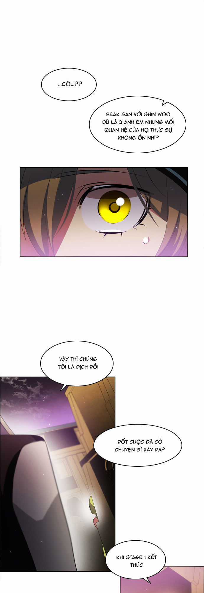 Zero Game - Chương 26 - Trang 75