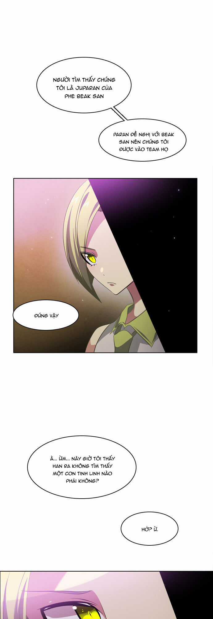 Zero Game - Chương 26 - Trang 77