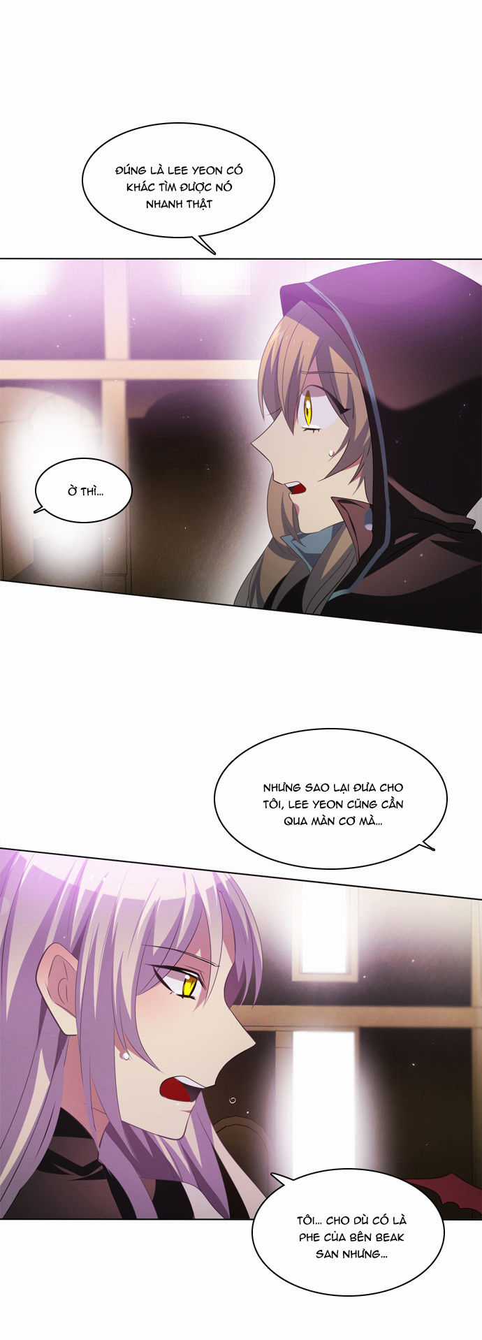 Zero Game - Chương 26 - Trang 81