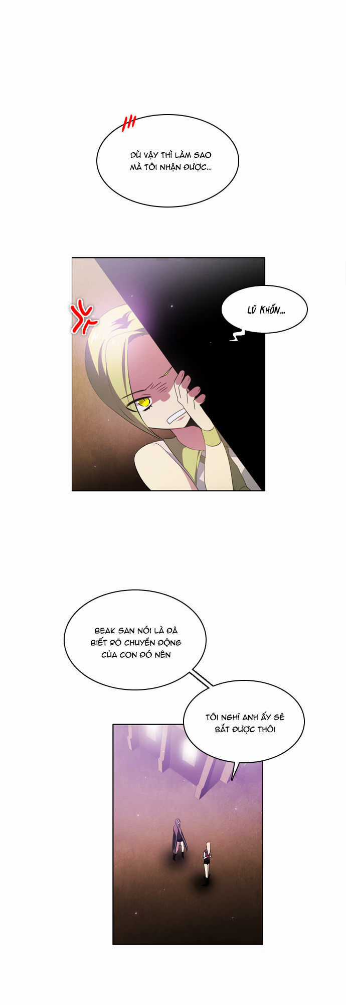 Zero Game - Chương 26 - Trang 84