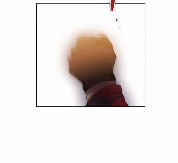 Zero Game - Chương 27 - Trang 26