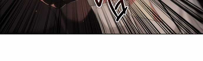 Zero Game - Chương 27 - Trang 31