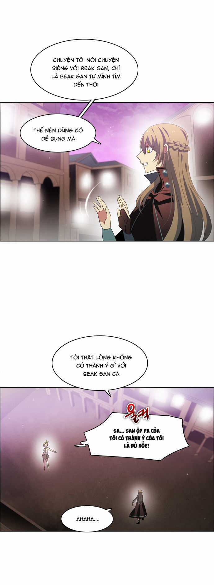 Zero Game - Chương 27 - Trang 62