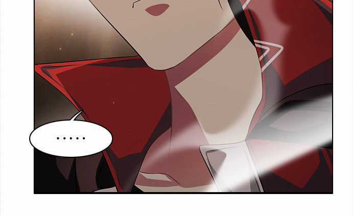 Zero Game - Chương 27 - Trang 86