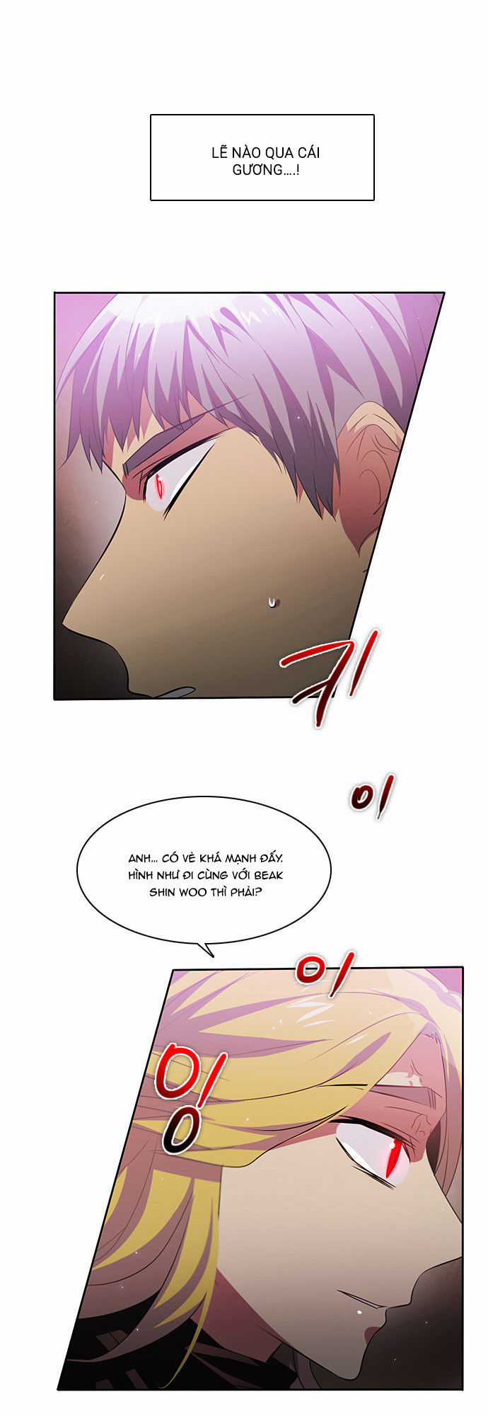 Zero Game - Chương 28 - Trang 14