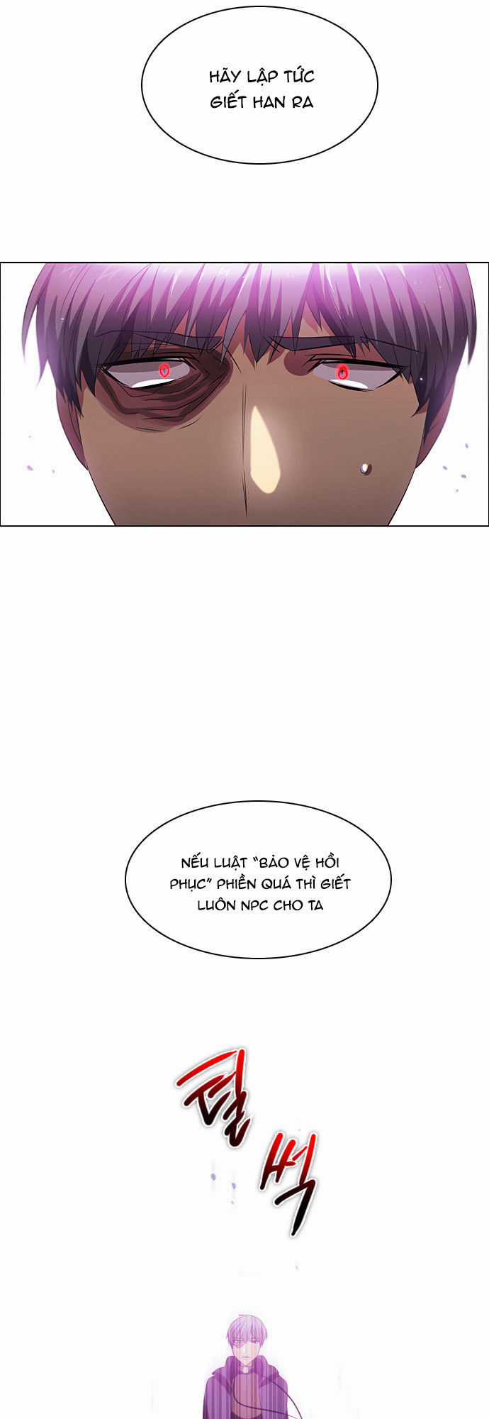 Zero Game - Chương 28 - Trang 17