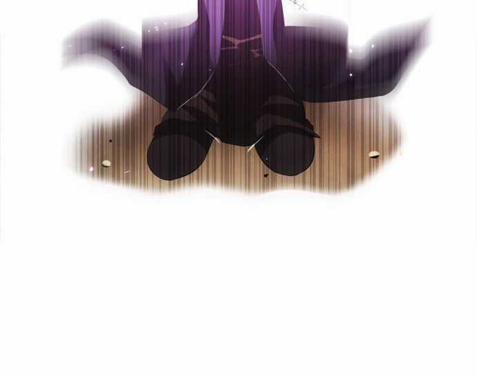 Zero Game - Chương 28 - Trang 18