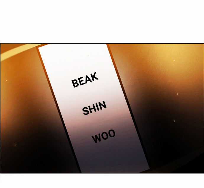 Zero Game - Chương 28 - Trang 38