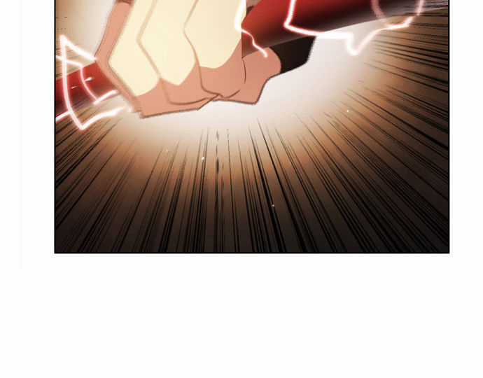 Zero Game - Chương 28 - Trang 56