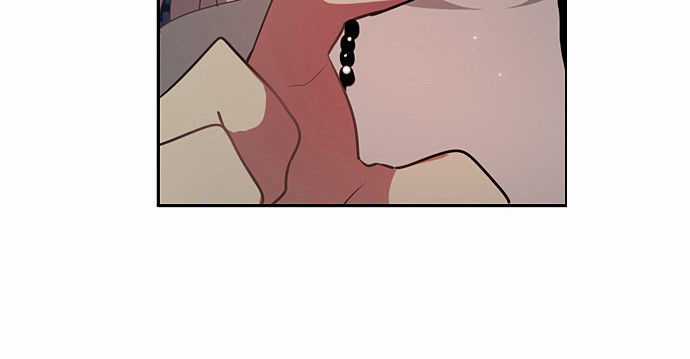 Zero Game - Chương 28 - Trang 78