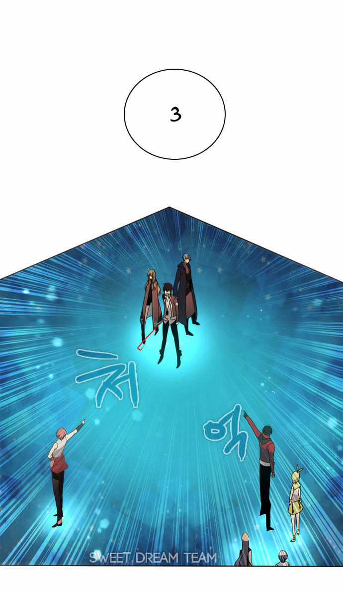 Zero Game - Chương 28 - Trang 80