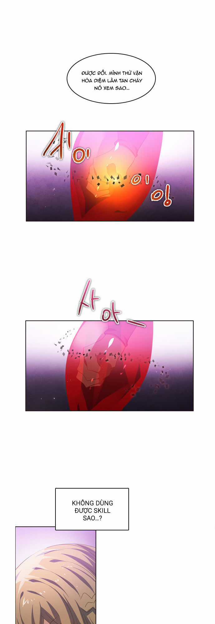 Zero Game - Chương 29 - Trang 12