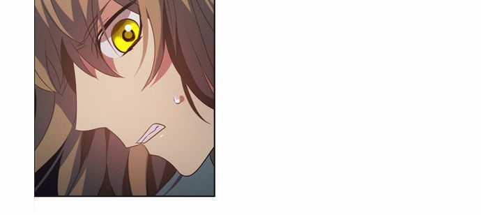 Zero Game - Chương 29 - Trang 13