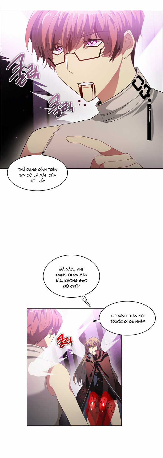 Zero Game - Chương 29 - Trang 15