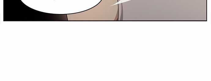 Zero Game - Chương 29 - Trang 20