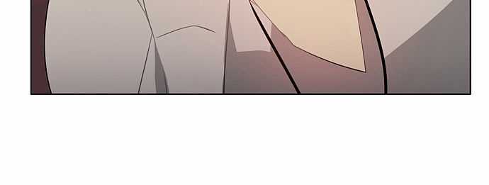 Zero Game - Chương 29 - Trang 25