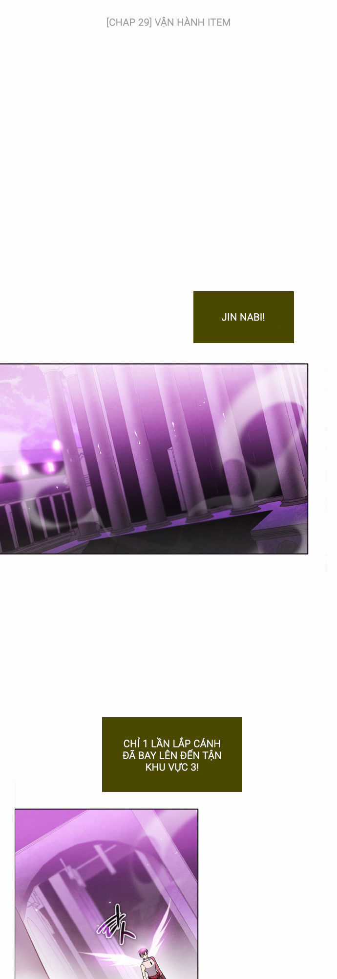 Zero Game - Chương 29 - Trang 29