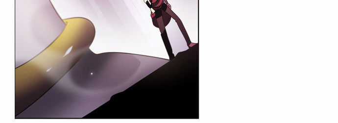 Zero Game - Chương 29 - Trang 30