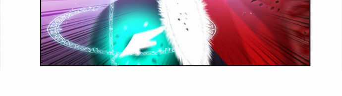 Zero Game - Chương 29 - Trang 40