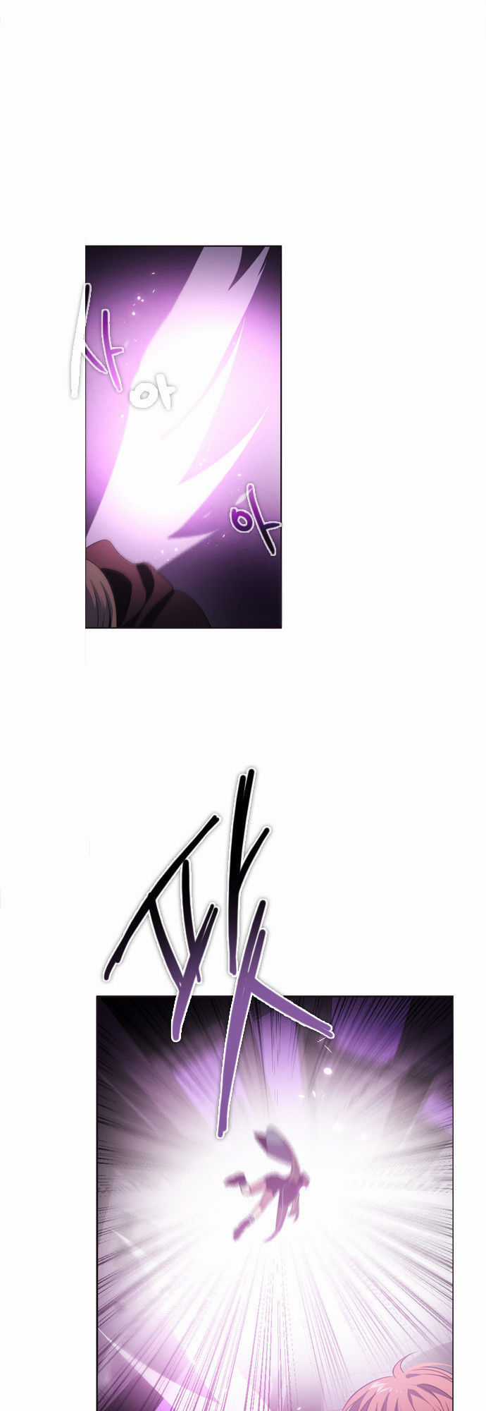 Zero Game - Chương 29 - Trang 5