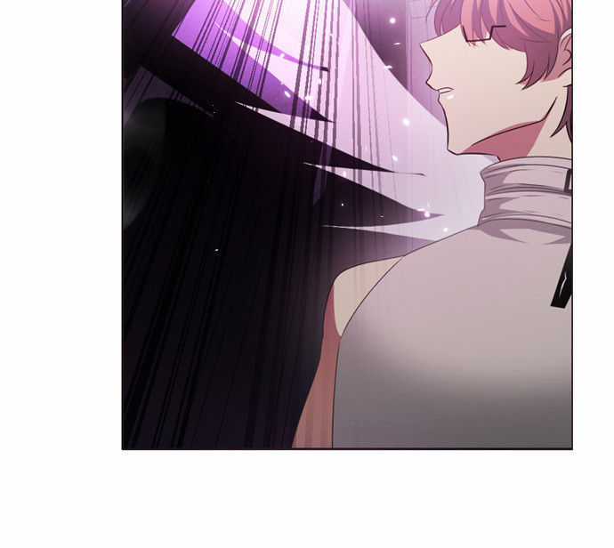 Zero Game - Chương 29 - Trang 6