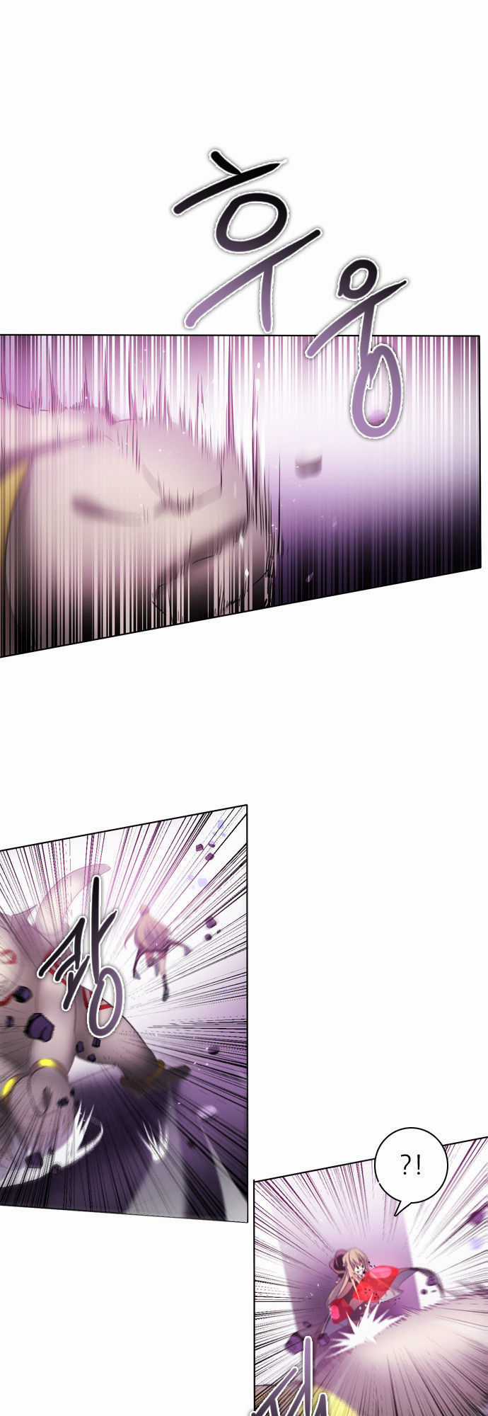 Zero Game - Chương 29 - Trang 54