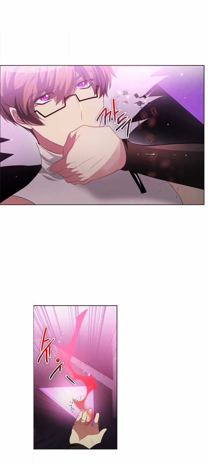 Zero Game - Chương 29 - Trang 7