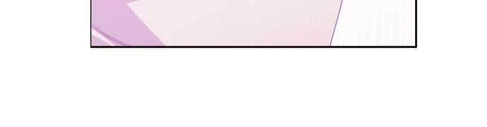 Zero Game - Chương 29 - Trang 73