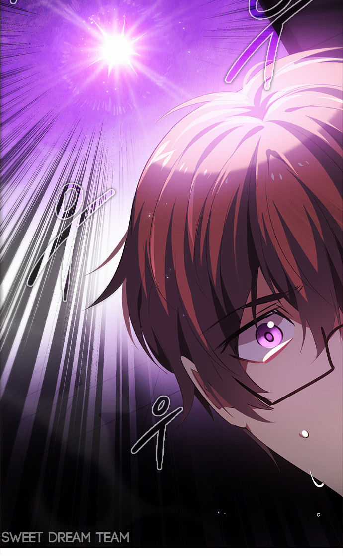 Zero Game - Chương 29 - Trang 79