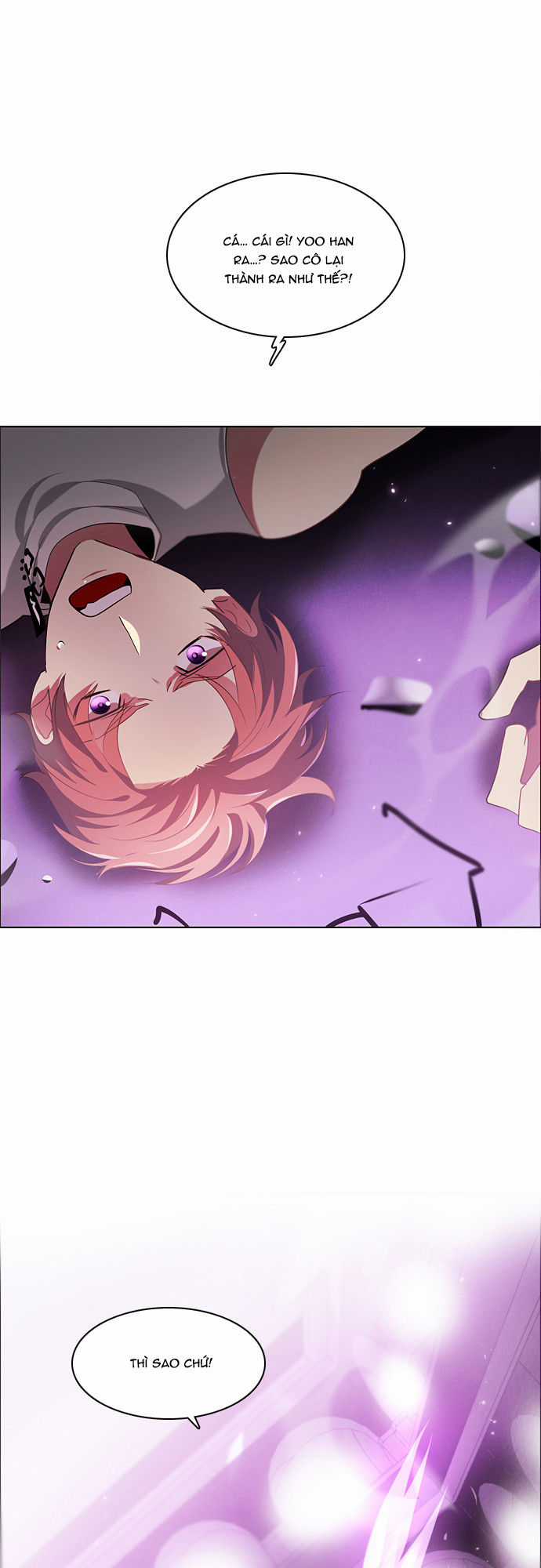 Zero Game - Chương 29 - Trang 82