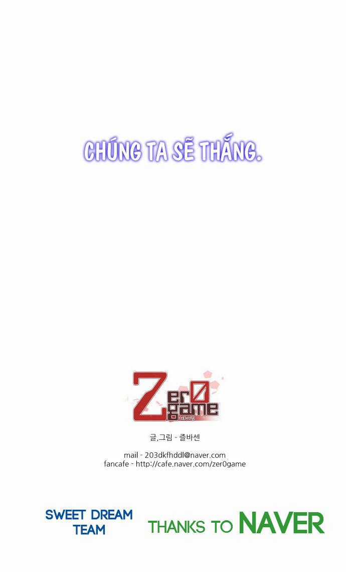 Zero Game - Chương 3 - Trang 102