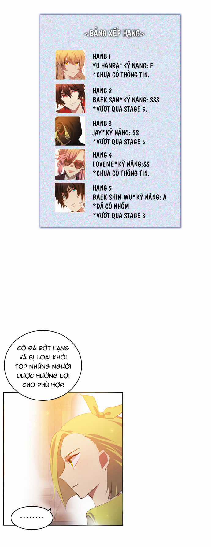 Zero Game - Chương 3 - Trang 12